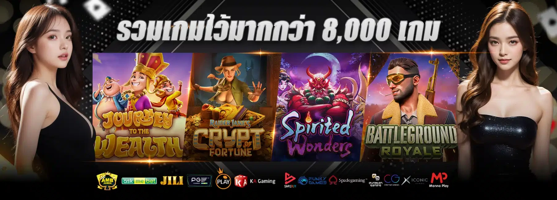 ทางเข้า 789bet